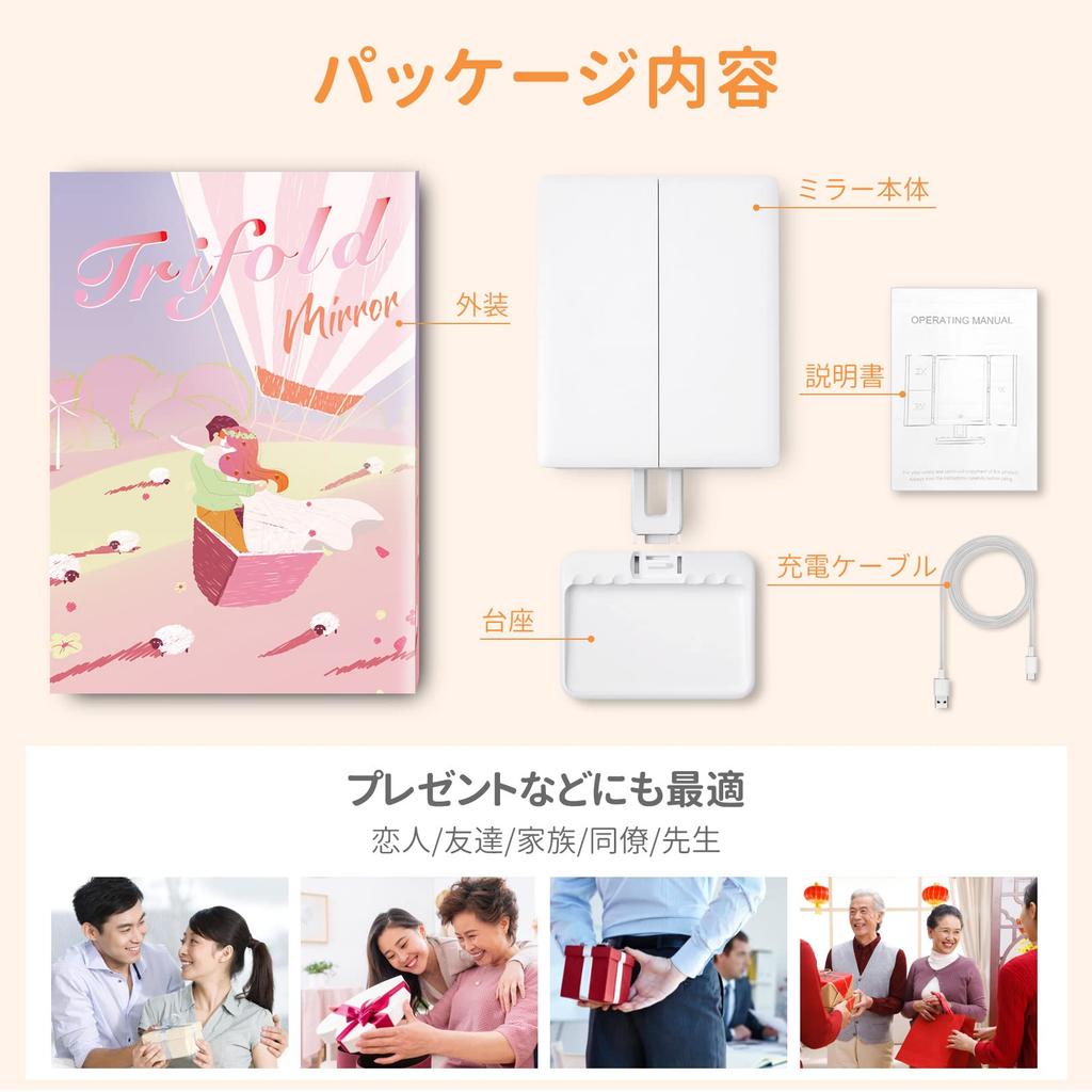 FASCINATE Actress Mirror, Tabletop, with Light, LED, Rechargeable, Three Color Temperatures, Touch Control, Stepless Brightness Adjustment, Stylish (W