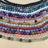 Margele din piatra naturala: Ametist, Cuarț Roz, Agat, Aventurină - Accesorii pentru Bijuterii DIY