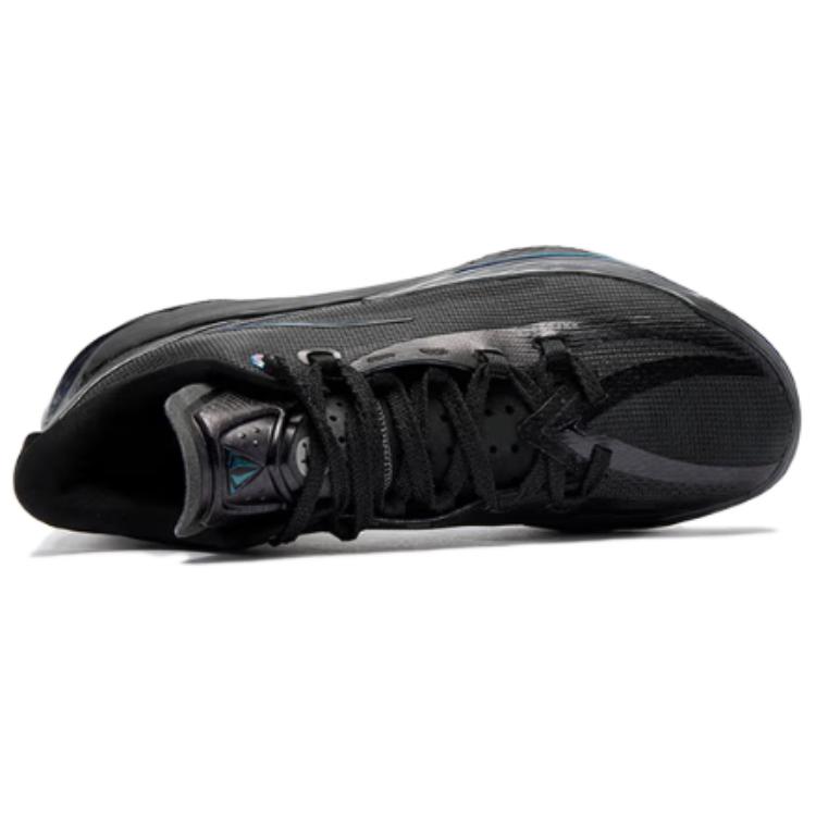Anta Gedämpft Rutschfest Abriebfest Niedrig geschnitten Basketballschuhe Herren 112541601-1