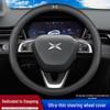 Genuine Leather Steering Wheel Cover for 2021 XPeng P7/G3/P5, Ultra-Thin, All-Season.