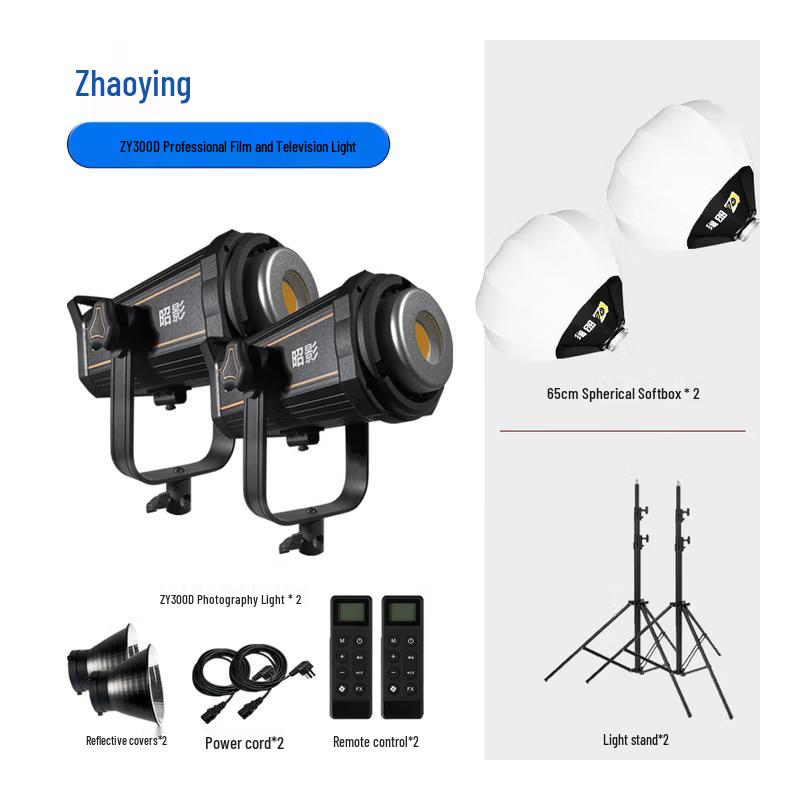 Zhaoying ZY300D 300W LED Continuous Video Light