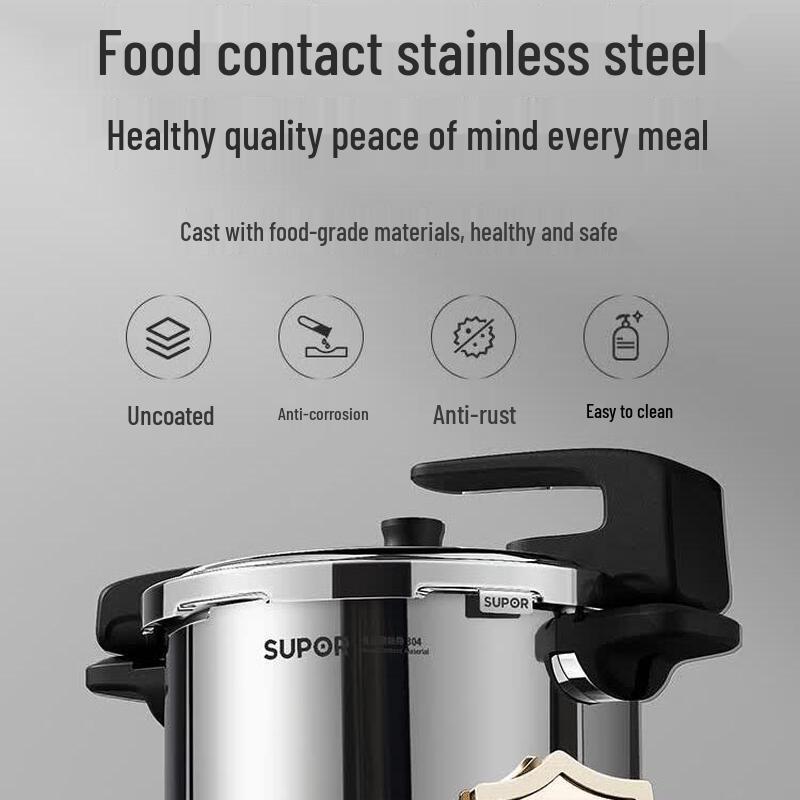 SUPOR YW223SL2 22cm Stainless Steel Pressure Cooker