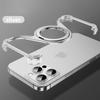 Magnetische metalen telefoonhoes voor iPhone 13 14 15 16 Pro Max Stand W-vormige telefoonhoes Aluminiumlegering houder Frameloze koelschaal