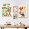 Abstract Flower Poster Printing Plant Wall Art Paris Canvas Painting Living Room Home Decoration