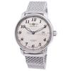 Series LZ127 Graf Automatic Germany Made 7656M-5 7656M5 Men's Watch