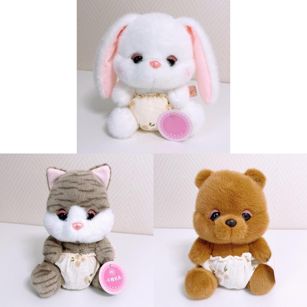 Cuter Cat Elephant Fox Rabbit Plush Dolls With Soft Pp Cotton For Kids And Teens