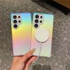 Applicable To Samsung Galaxys25ultra Magnetic Mobile Phone Case Matte S26 Gradual Change S25plus Color Plating Anti-drop Case
