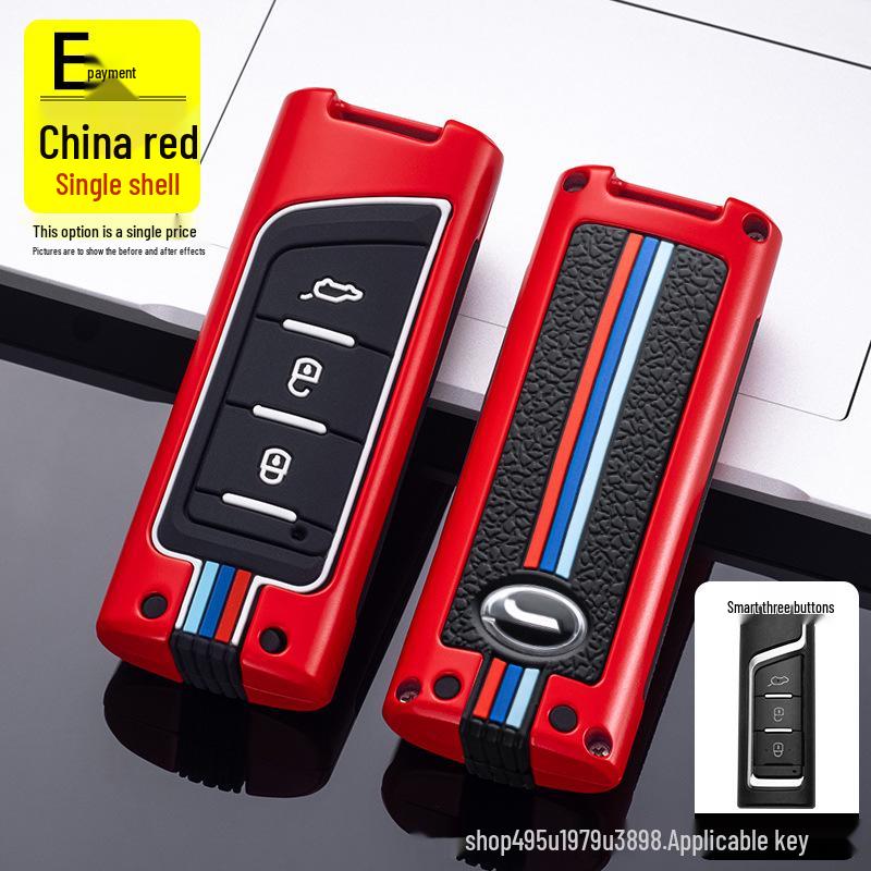 Universal GAC Trumpchi Key Fob Case for GS4, GS5, GS3, New GA4, GA6, GE3 – Unisex Design