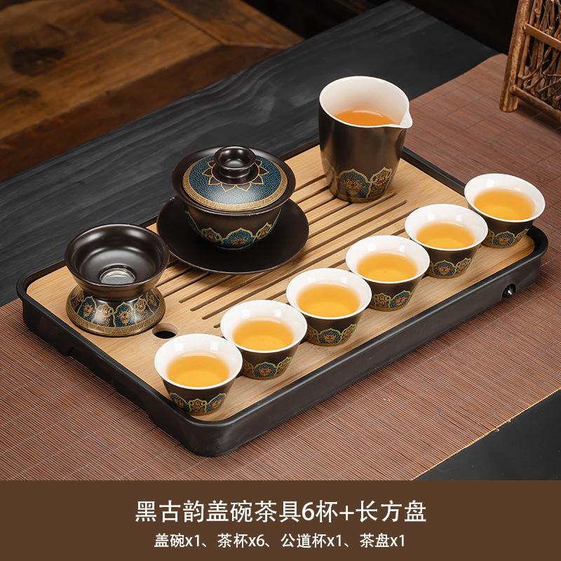 High-end Tea Set Kung Fu Beam Household Tea Cup Ceramic Teapot Tea Tray Complete Set Office Tea Maker