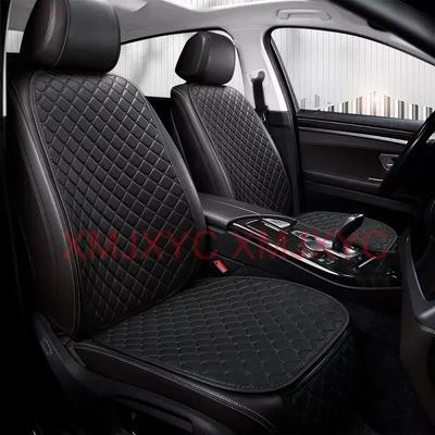 Universal Style Car Seat Cover Cushion for TOYOTA Corolla Camry RAV4 CHR Highlander Land Cuirser Prado Car Accessories