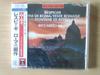 CD PHILADELPHIA ORCHESTRA - Respighi: Roman Trilogy CDC7473162 Japan Obi Classical Used