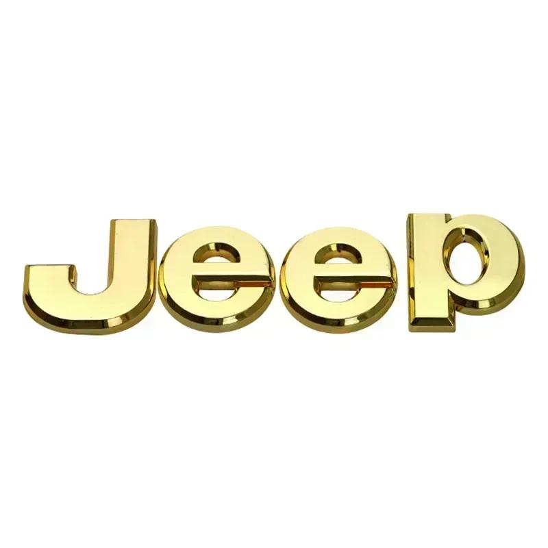 עבור רכב ג'יפ סמל מכסה מנוע קדמי עבור JEEP Grand Cherokee Wrangler Renegade Patriot Liberty Compass תג צד תא מטען אחורי מדבקה