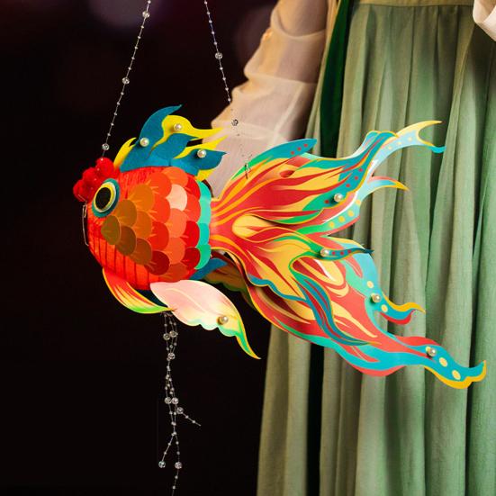 Lantern Material Kit DIY Goldfish Lantern Set Traditional Chinese Lantern for Mid-Autumn Spring Festivals