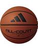 adidas Basketball Größe 5 Ball AB5133 All-Court