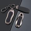 Compatible Key Case for Porsche Cayenne, Macan, Panamera, 911, 718, Taycan (2025 Models)