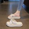 Slippers Women's Sandals Women's 2025 New Popular Summer Wear New Fairy Style Thick Bottom Beach Fashion One-word Drag