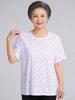 Women's Plus Size Floral Cotton T-Shirt - Summer Short Sleeve for Middle-aged & Elderly