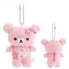 Rilakkuma Plüschtier mit PP-Baumwollfüllung für Sammlergeschenk und Schlafzimmerdekoration