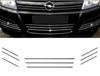 OPEL ASTRA H MK V Chrome Grill Trims - Radiator Bar Accents Decoration Atrapa Tuning