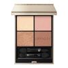 Eye Coloration N 18 7.0g Eyeshadow Harmonized Dray: A Set of Four Eyeshadows with a Variety of Colors and Textures That Fit Smoothly and Beaut