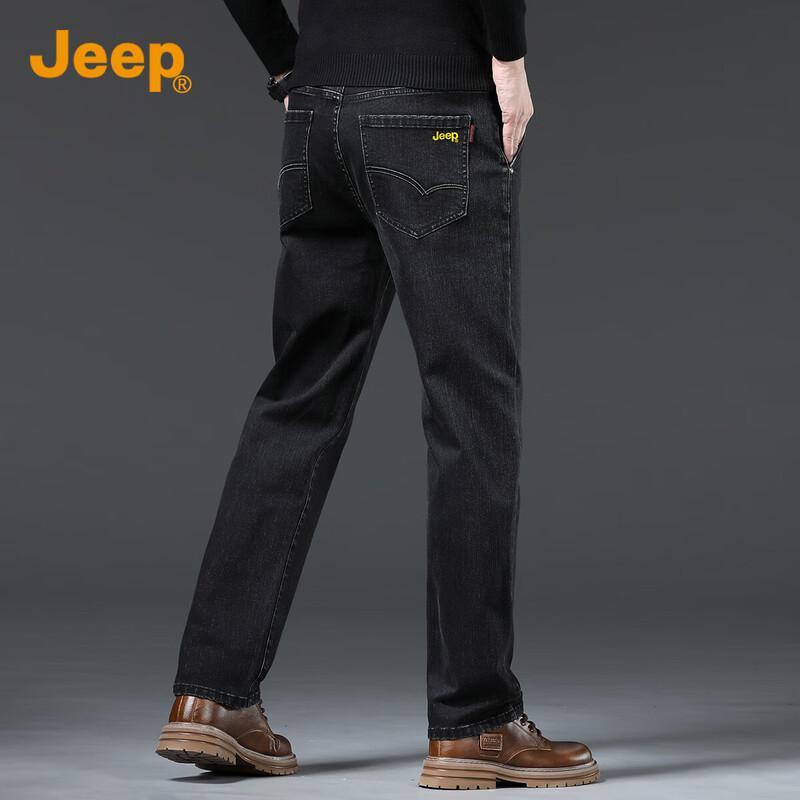 JEEP Men's Premium Loose Straight Jeans