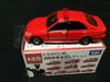 Tomica Lottery 16 01 Fire Command Vehicle Collection Toyota Crown