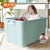 Citylong Plastic Storage Organizer Box