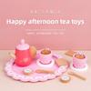 Wooden Kids Play Afternoon Tea Set Toy For Creative Activities