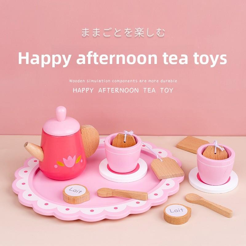 Wooden Kids Play Afternoon Tea Set Toy For Creative Activities