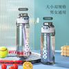 Water Bottle New Simple Portable Plastic Cup, High Value Girl Straw Student Anti-drop Sports Men Drinking Water Cup