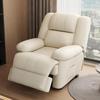 Multi-function Electric Massage Recliner Sofa for Small Spaces - Rock, Rotate & Manicure.