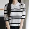 Navava Women S caSual Striped Collar Short Sleeve Knit Tee Nk2951