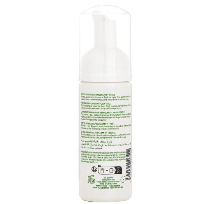 GUINOT Bio-Oxygen Cleansing Foam