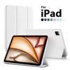 Kaitseümbris iPad 11. A16 Air 11 M4 2026 M3 M2 5 4 10 9 9. 10. põlvkonna Pro 13 M5 12.9 Mini 7 6 A17 10.9 2025 jaoks Kate Tarvikud