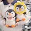 Creative Sunflower Penguin Doll Plush Toy Aquarium Little Penguin Doll Children Accompany Soothing Doll