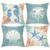Short Plush Material Pillowcasecharming Marine Life Pillow Coversliving Room Sofa Cushion Cover, Soft And Comfortable, Bedroom R