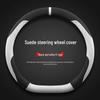 2026 Leapmotor C10 Ultra-thin Non-slip Suede Steering Wheel Cover