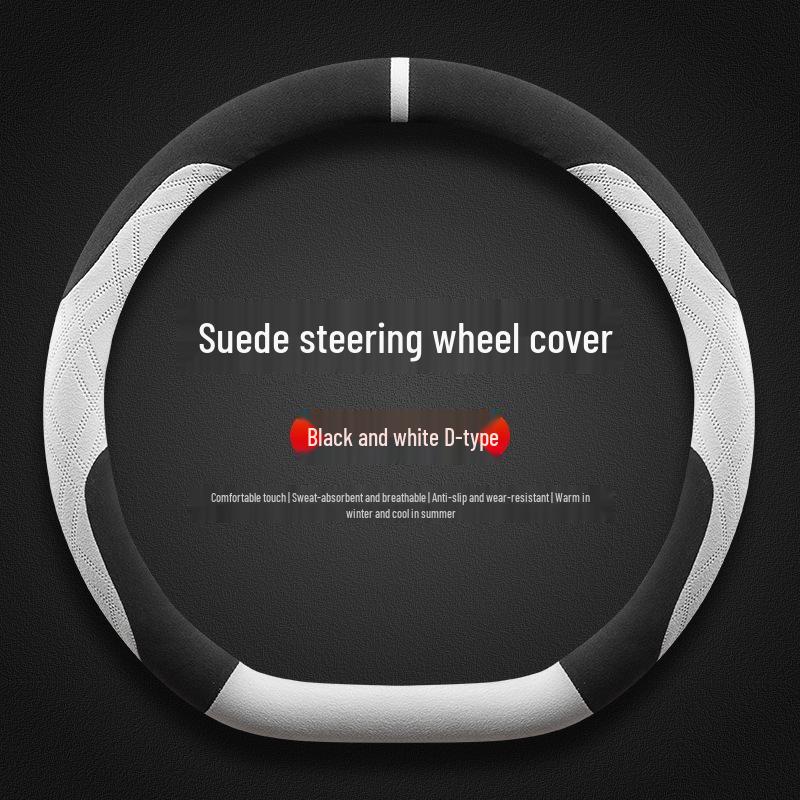 2026 Leapmotor C10 Ultra-thin Non-slip Suede Steering Wheel Cover