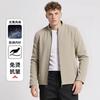 New Men's Jacket Casual Fashion Middle-aged and Elderly Dad Stand Collar Windproof Business