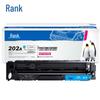 Gezhige CF501A 202A Compatible Cyan Toner Cartridge