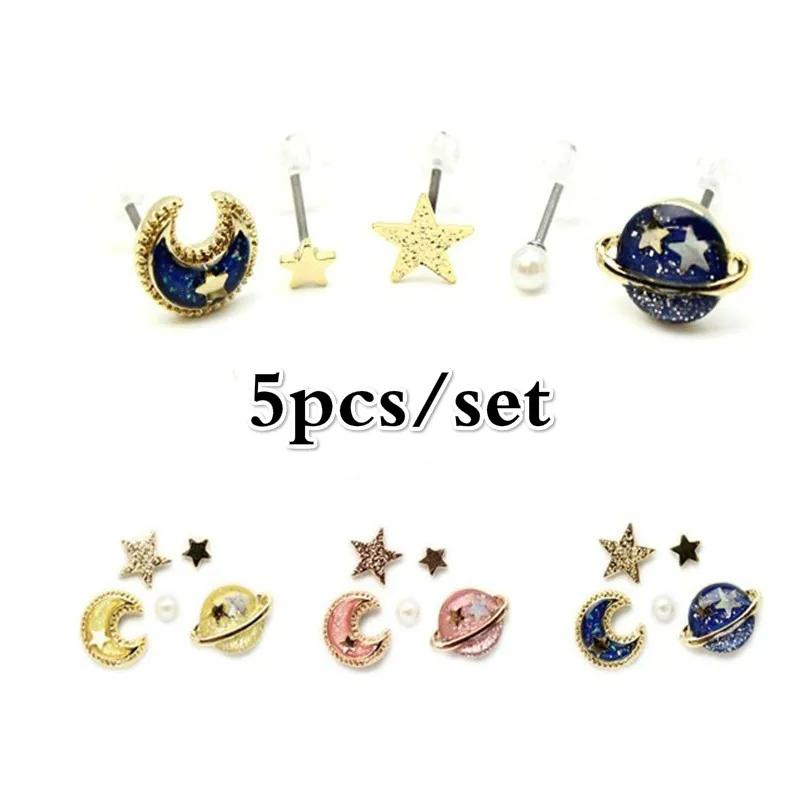 Fashion Temperament Simple Korean Personality Earrings Decoration Planet Universe Earrings Colorful Personality for Girl