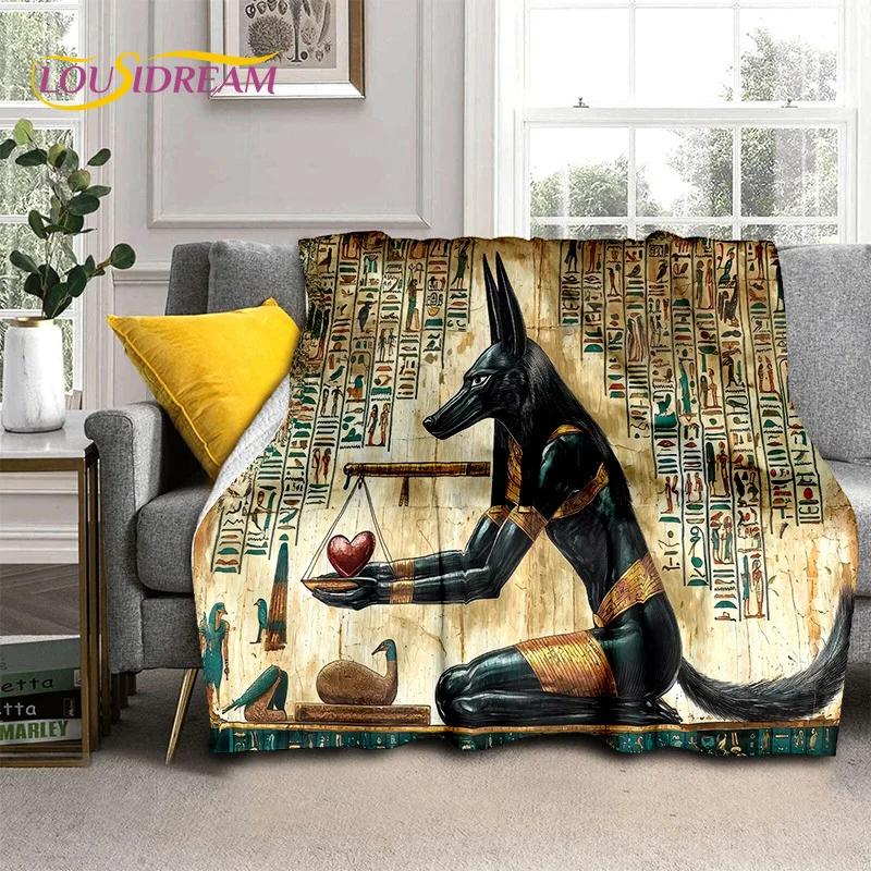 Ancient Egypt 29 Style New Death Anubis Pharaoh Horus Mythology Soft Blanket,Soft Throw Blanket for Home Bedroom Bed Sofa Child