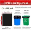 BOUSSAC Extra Large Thick Black Trash Bags
