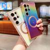 Samsung S25edge Zijde Kleurrijk Mobiele Telefoonhoesje Magnetisch Geabsorbeerd S24Ultra Zijkant Galvanisch Behandeld Liefde Schelp