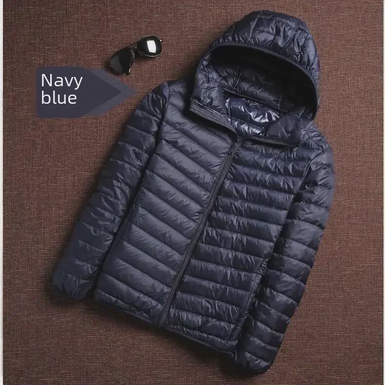 Men's Ultra-Light Short Down Jacket with Stand Collar