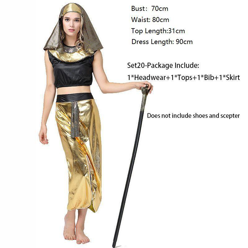 Deluxe Men Egyptian King Costume Majestic Arabian Prince Outfit For Halloween Parties**