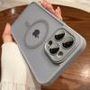 Highend Luxury Quality Antiskid Hard PC Matte Case For iPhone 15 14 13 12 11 Pro Max Plus Full Lens Protect Magsafe Magnetic Translucent Cover