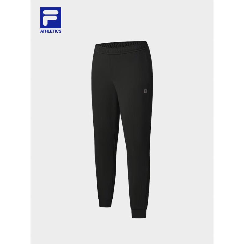 Fila Men's Knit Cuffed Training Pants