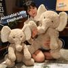 Cute Plush Toy Comfortable Stuffed Elephant Home Furnishings Elephant Plush Toy  Bedroom Decor