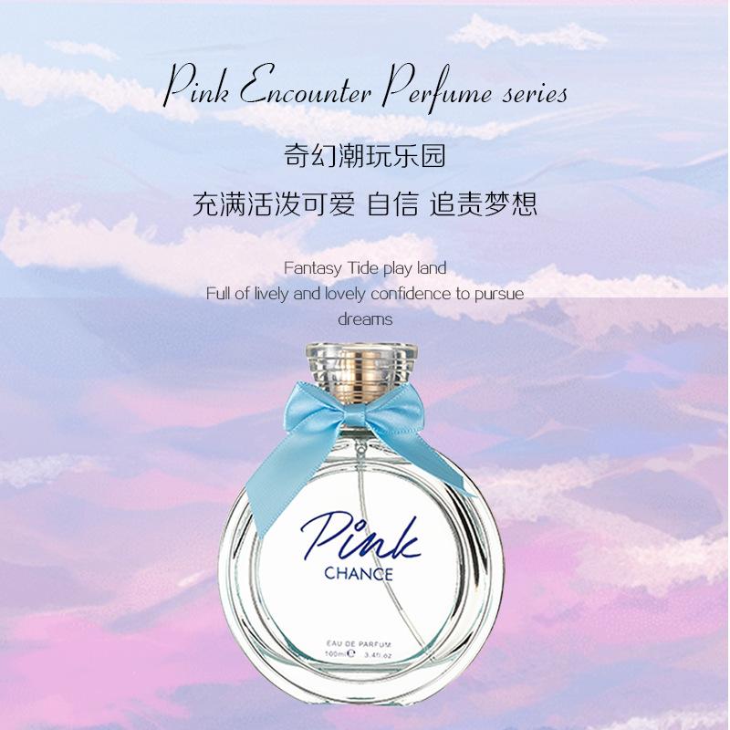 Paris Romantic Encounter Women's Perfume Lasting Women's Light Perfume Rose Fragrance